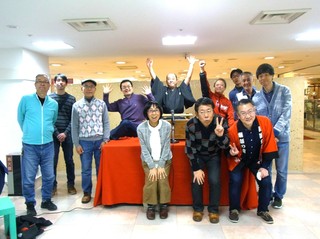 IMG_20180108_161534.jpg